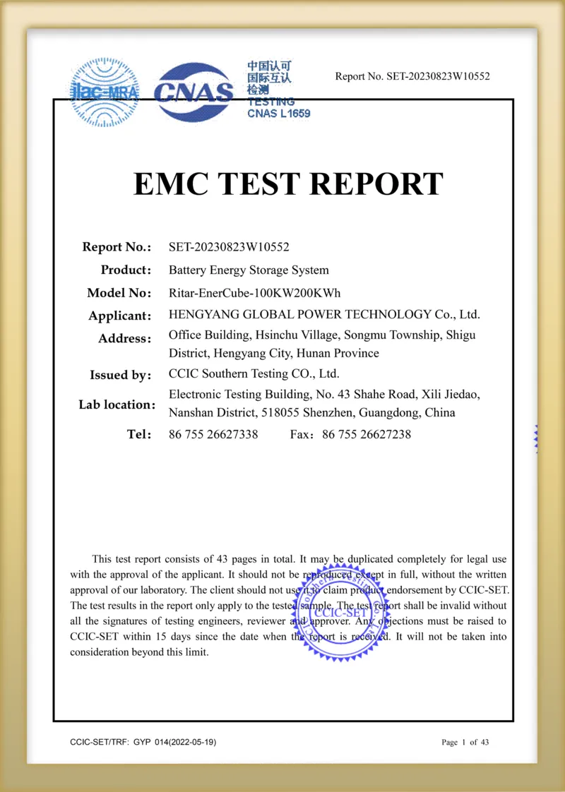 EMC Report