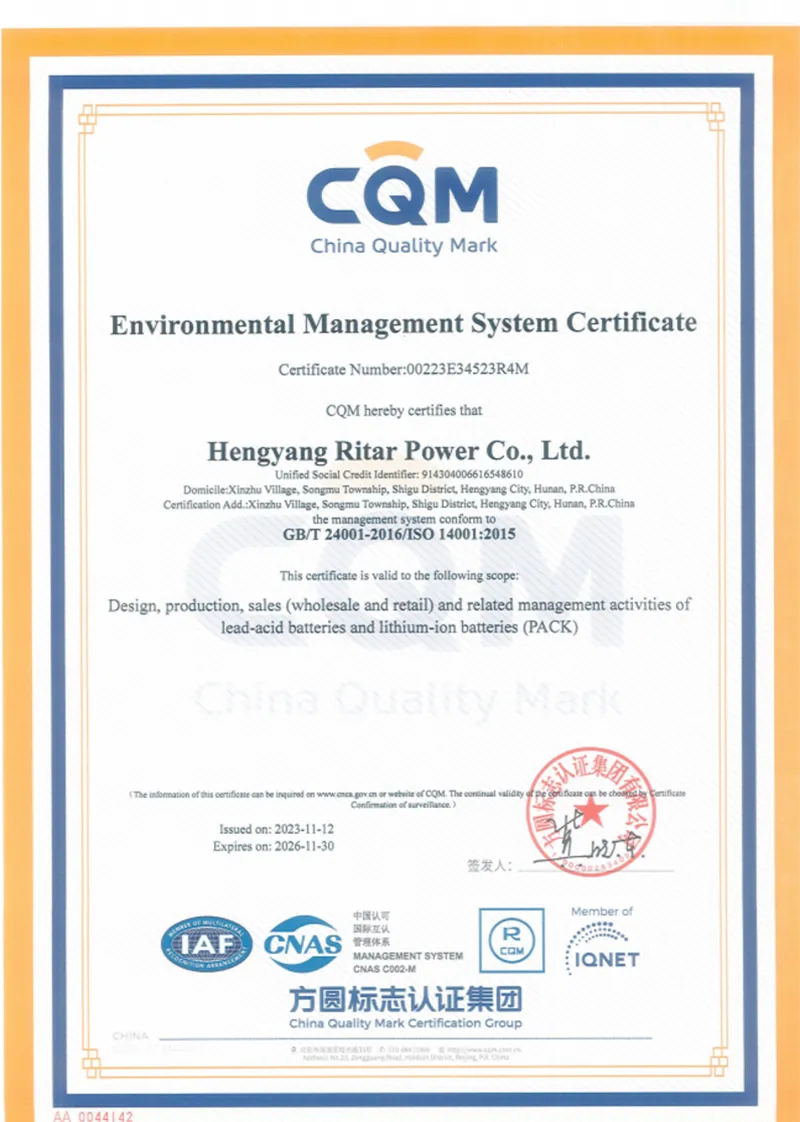 Environmental Management System Certificate