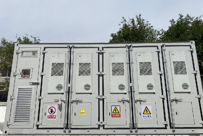 shandong-500kw-2570kwh-4-container-energy-storage.jpg