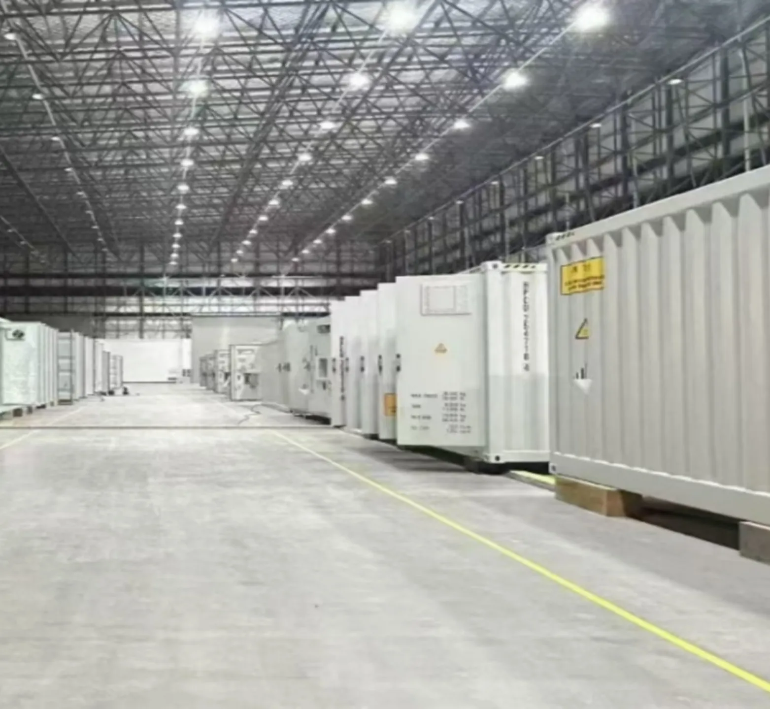 China Virtual Power Plant