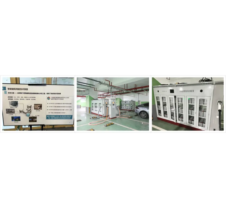 Future Building Light-Storage Direct (PEDF) Demonstration Project in Shenzhen International Low-Carbon City