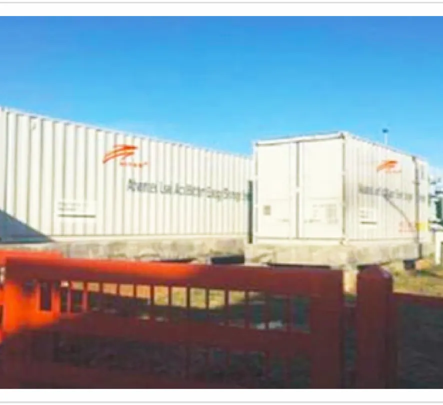 Indonesia (Military Emergency Rescue Center)