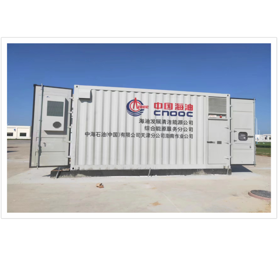 shandong-yingkou-petrochemical-energy-storage-project.png