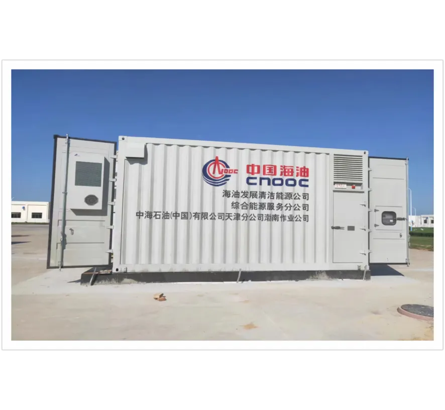 Shandong Yingkou Petrochemical Energy Storage Project