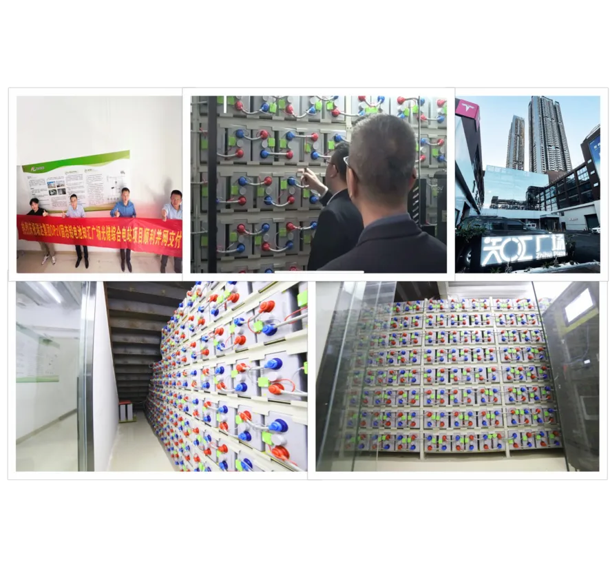 Zhihui Plaza, Luohu District, Shenzhen