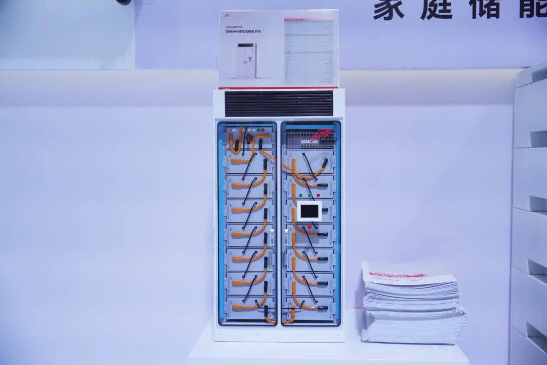 ritar-power-shines-at-the-139th-canton-fair-2.png
