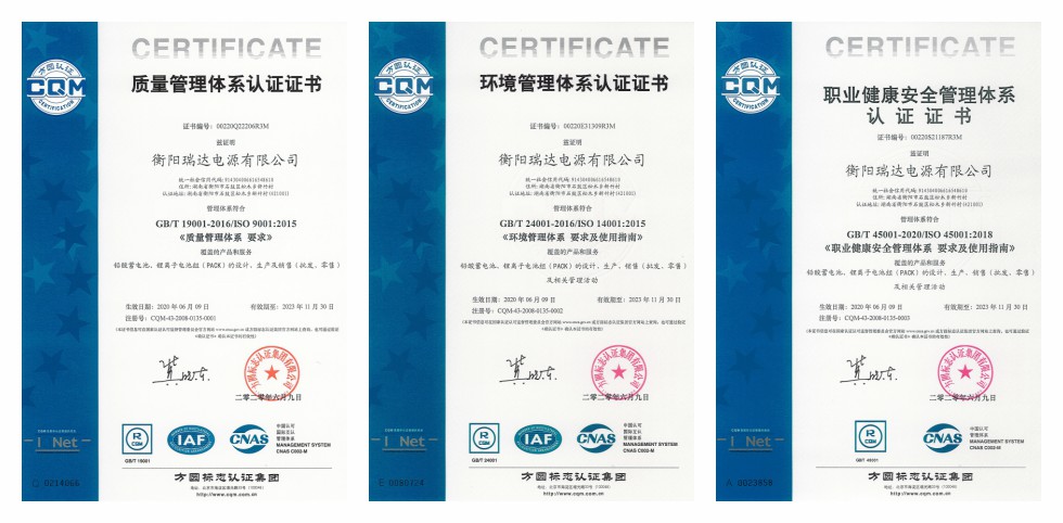 Environmental Protection of Ritar Vietnam Factory Won Recognition(图8)